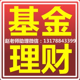 一年赚100万什么水平