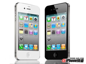 iPhone使用技巧 iPhone5S快速充电五步法 