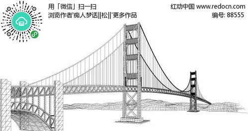 跨海大桥线描AI素材免费下载 红动网 