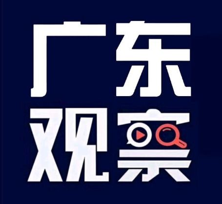 抖音四川观察头像怎么制作