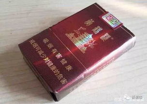 金阳县优质香烟批发，寻找经济实惠的烟草供应商 - 4 - 635香烟网