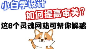 p网靠谱吗,P网靠谱吗?通过深入的分析，我们发现了P网的可信度。 p网靠谱吗,P网靠谱吗?通过深入的分析，我们发现了P网的可信度。 词条