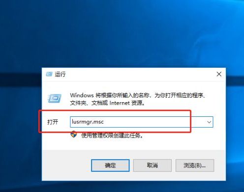 win10安装组件已过期