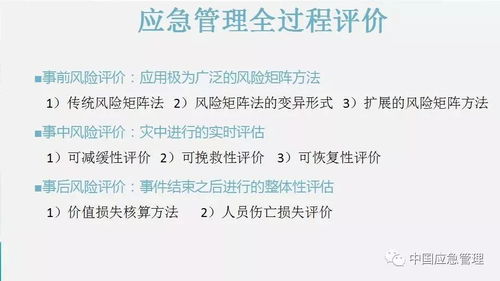 重查成绩的方法与技巧，让你轻松应对成绩疑虑