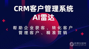 2022年中国美妆护肤品行业投资研究报告-JN江南体育官方app下载(图8)