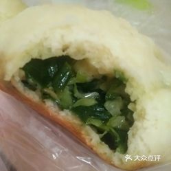 没牌子的菜包子店的韭菜包子好不好吃 用户评价口味怎么样 沈阳美食韭菜包子实拍图片 大众点评 