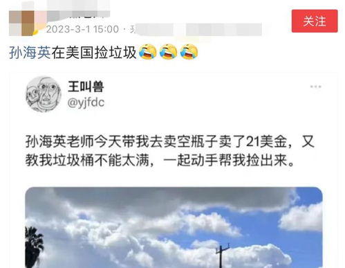 信誓旦旦什么意思？信誓旦旦的意思是什么