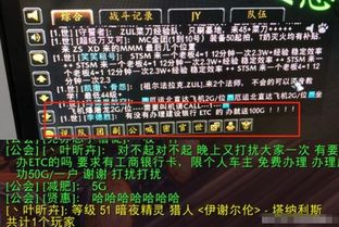 游戏踩报纸攻略,一步一踩，报纸游戏攻略全解！