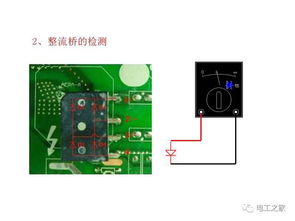 格力变频空调器常见故障维修技巧