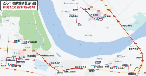 泸州人注意,明天起这3条公交线路将调整,一起来看看