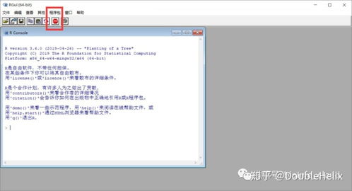 r语言下载,轻松获取并安装R环境