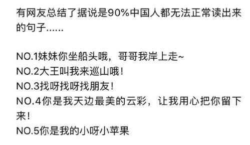 怎么用一句话证明自己是ikun,一句话证明