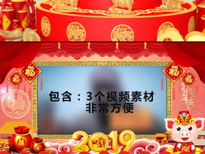 春节拜年视频,网友发现静静在九江拜年视频，柴桑说四世同堂，静威春节到九江？
