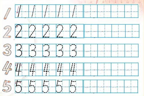 数字1到10标准写法图片 数字1 10在田字格的正确写法