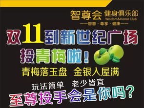 散户必看：教您怎样在短期内从5万炒到100万