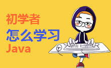 成员变量有什么好处java,java中为什么要通过方法的返回值，来调用成员变量。这样做的优点是什么？