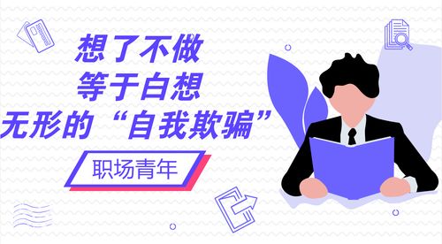 如何缩短同学与同学之间的差距(如何缩短同学与同学之间的差距作文)