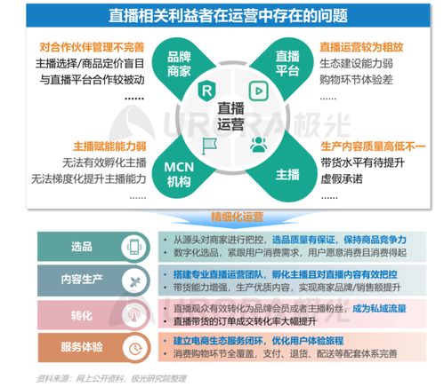 无锡市十大小学排行榜【JN江南体育官方网站】(图2)