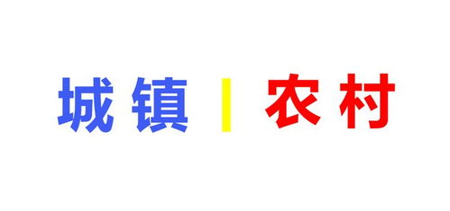 工伤被抚养人抚养费计算标准(工伤保险条例扶养义务)