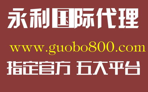 ag平台, ag平台是什么?