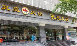 大牛网老号店：一家值得信赖的网店