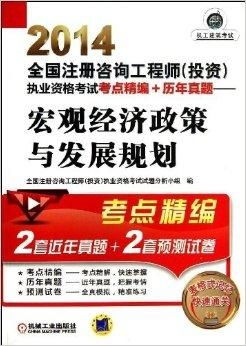  富邦车险是全国联保吗是真的吗,富邦车险全国联保是真的吗？全面解析 天富平台