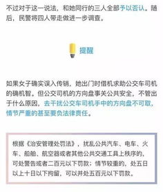 网络电话营销是不是传销