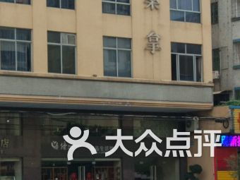  富邦大酒店停车场收费标准最新消息,宁波富邦大酒店停车场收费标准最新消息 天富登录