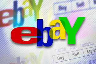 ebay支持比特币支付吗,比特币是什么？ ebay支持比特币支付吗,比特币是什么？ 快讯