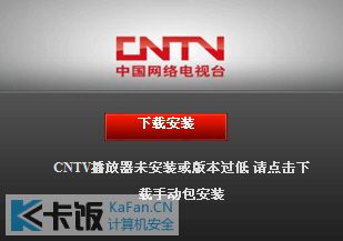 CCTV派币视频,新闻话题:CCTV公布的硬币派遣视频 CCTV派币视频,新闻话题:CCTV公布的硬币派遣视频 快讯