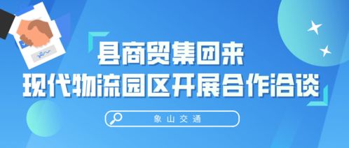 公司名称**商贸有限公司和**国际商贸有限公司有区别吗 需要具体专业性解答