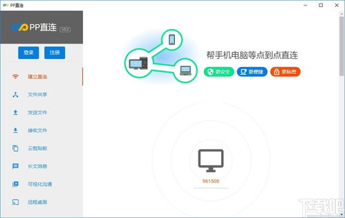 什么链接可以直连下载,掌握技巧:这是找到链接下载的终极指南 什么链接可以直连下载,掌握技巧:这是找到链接下载的终极指南 快讯