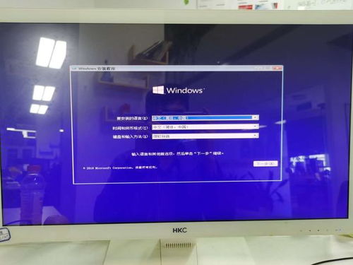 win10不开机重装电脑