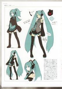 初音未来 长什么样