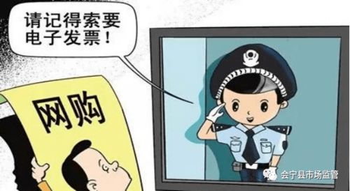 会宁紧急警示