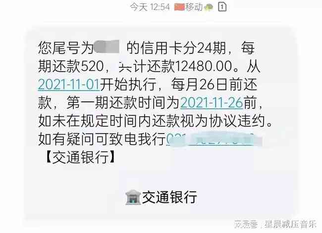 工资卡还信用卡怎么绑定,每个月4000的工资怎么还50000的信用卡