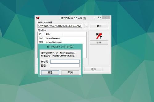 win10开机要重启才能开机怎么办