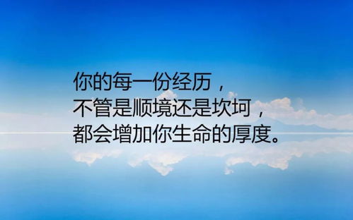 明励志句子  说干就干的励志语句？