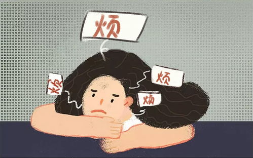 爱面子的意思解释词语—冒面子什么意思？