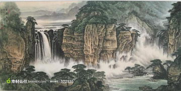 山水瀑布风景艺术图片