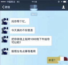 微信头像昵称怎么选择和起名(微信头像名字怎么设计)