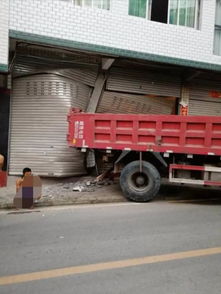 被货车撞到怎么赔偿(货车撞上停车场门赔偿标准)