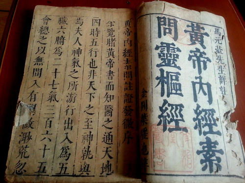 中国三大奇书,有一本至今无人看懂,看懂的都是 半仙