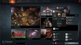 DOTA2重生设置如何添加好友