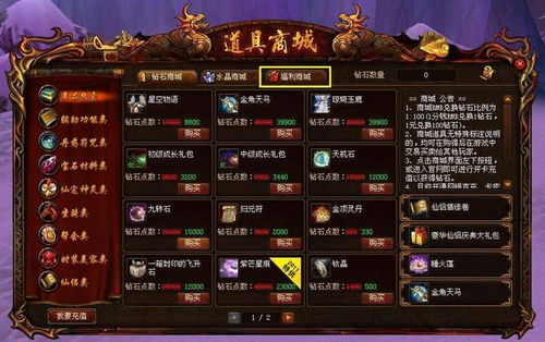 rpg网络用语什么意思,团队(Pary) rpg网络用语什么意思,团队(Pary) 快讯