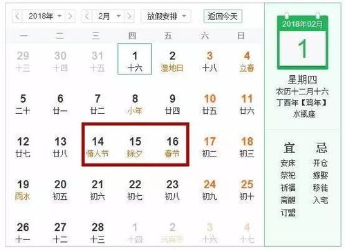 爸爸过生日要不要提醒老公的简单介绍怎么交代老公记得给父亲买生日礼物