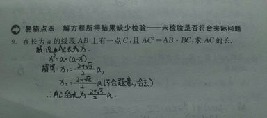 用纸上谈兵造句;兵怎么造句？