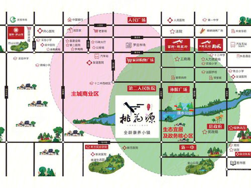  鄄城富邦桃花源户型图,打造理想家居生活 天富登录