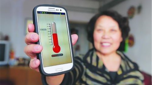 疫情期间,温度计供不应求,手机充当体温计测体温可行吗 早点了解 
