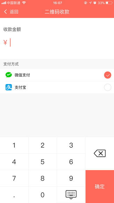 久币钱包app下载 久币钱包app下载 活动